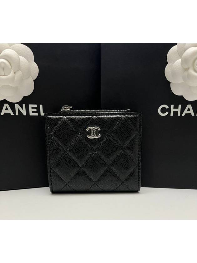 Chanel Handbag - Ewore Bags