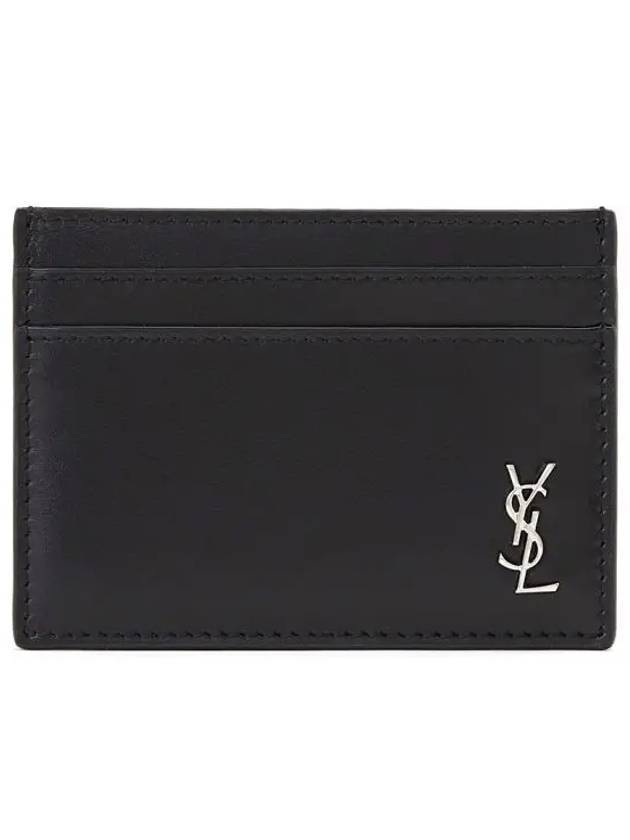 Luxury Saint Laurent Trending 2025 G-Drive Golf Spikless Twilight