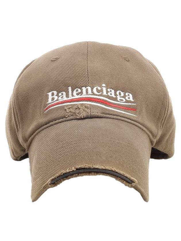Luxury Balenciaga Trending 2026 Wave Logo Ball Cap Beige
