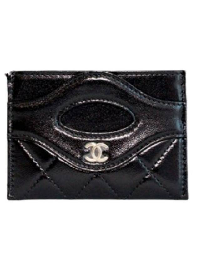 Chanel Handbag - Ewore Bags