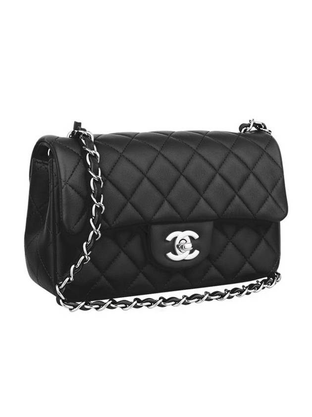 Chanel Mini Crossbody Bag - EworeBags