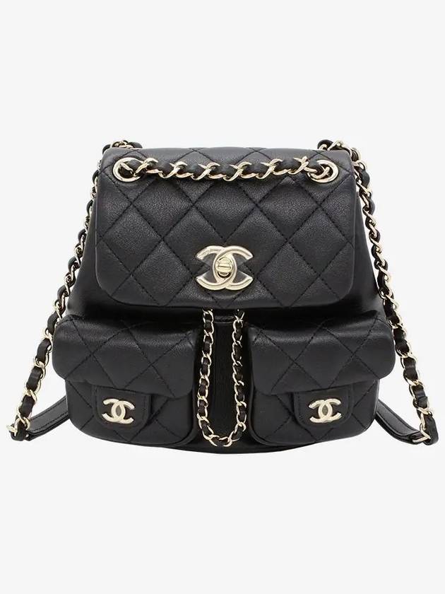 Chanel Small Backpack - Ewore Bags