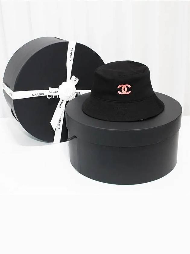 Chanel 30 Handbag - Ewore Bags