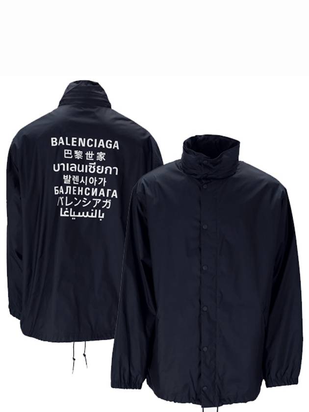 Luxury Balenciaga Trending 2026 Language Logo Nylon Raincoat Navy