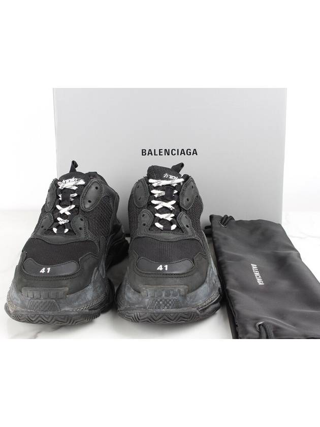 Luxury Balenciaga Trending 2026 Triple S Dirty 40 5 255