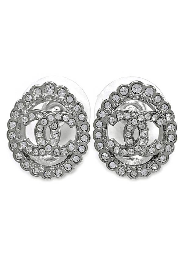 Chanel Handbag - Ewore Bags
