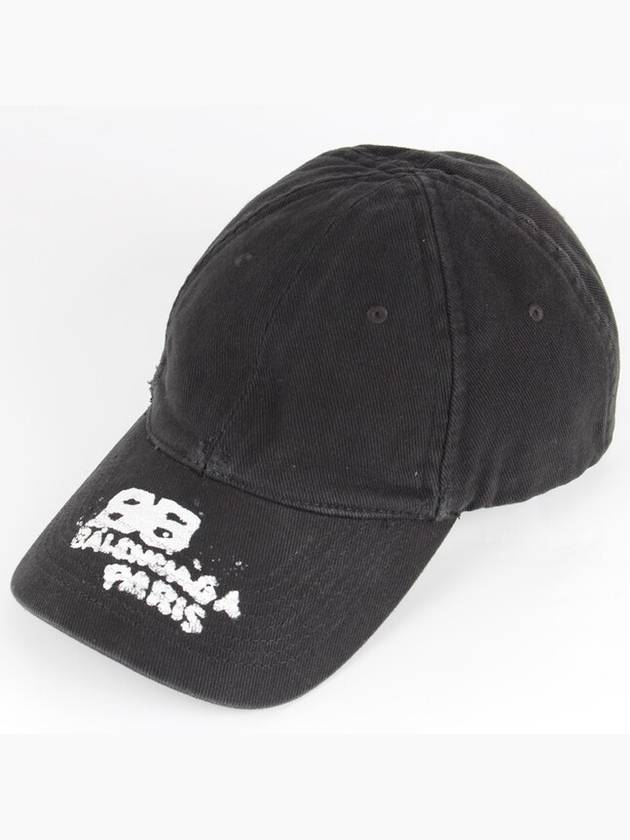 Luxury Balenciaga Trending 2026 Washed Draw Icon Ball Cap M 57
