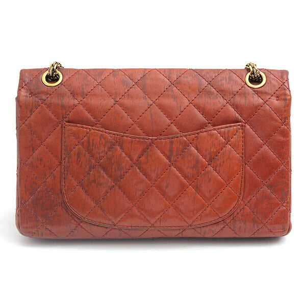 Chanel Shoulder Bag - EworeBags