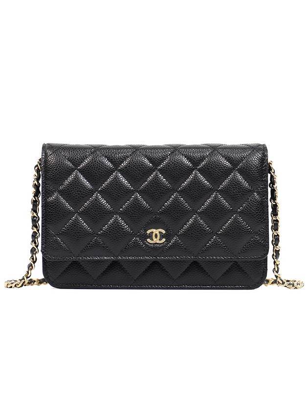 Chanel Wallet On Chain Crossbody Bag - Ewore Bags
