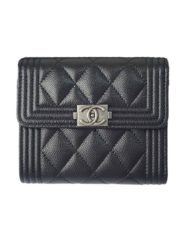 Chanel Small Shoulder Bag - Ewore Bags