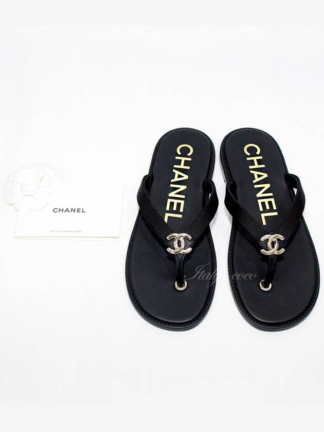 Chanel Handbag - Ewore Bags