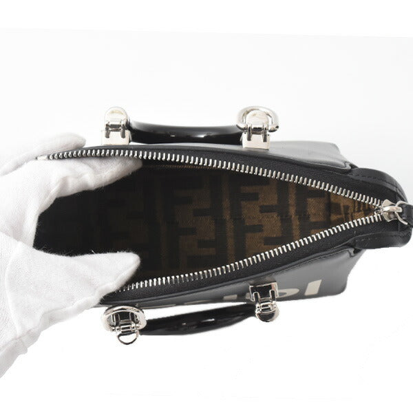 Fendi By The Way Shoulder Bag - Ewore Bags