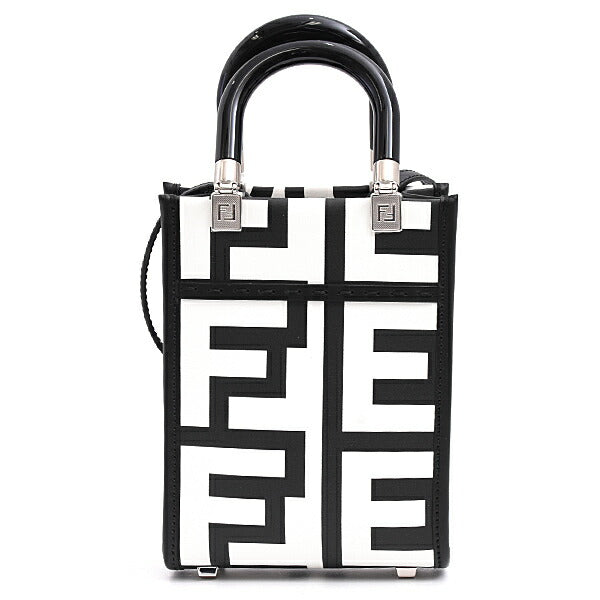 Fendi Sunshine Tote - Ewore Bags