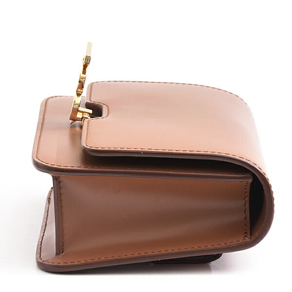 Burberry Handbag - Ewore Bags