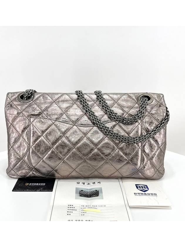 Chanel Crossbody Bag - EworeBags