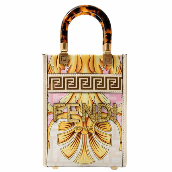 Fendi Sunshine Tote - Ewore Bags