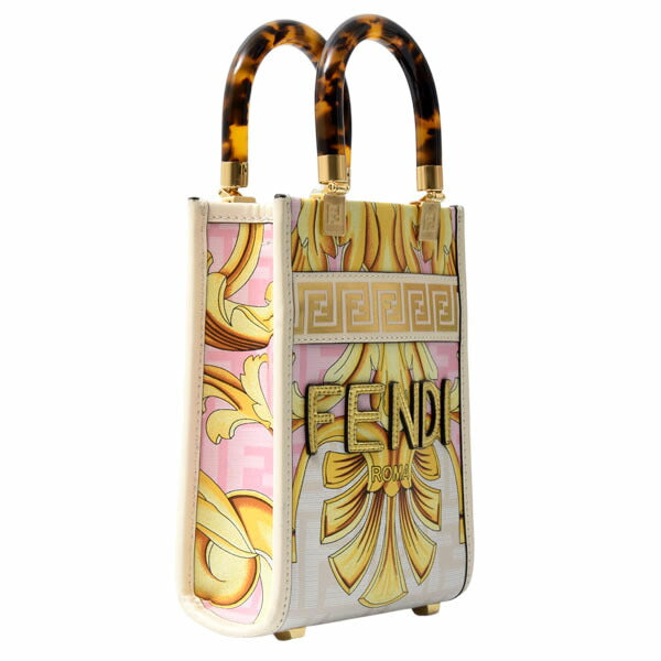 Fendi Sunshine Tote - Ewore Bags