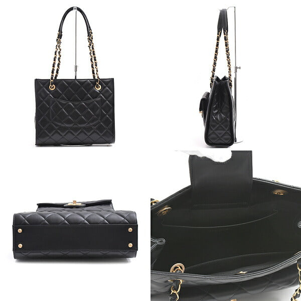 Chanel Matelasse Calfskin Tote Bag