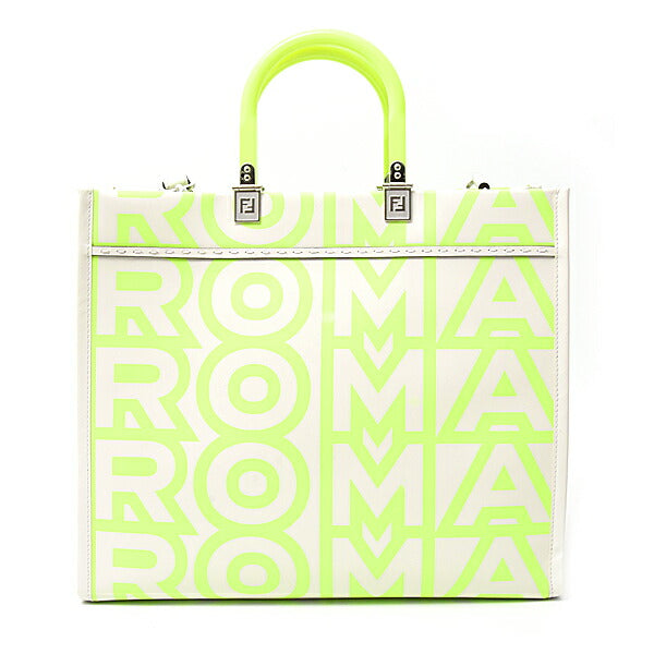 Fendi Sunshine Tote - Ewore Bags