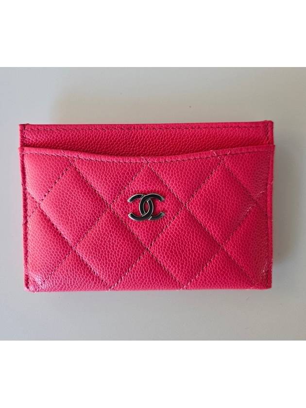 Chanel Handbag - Ewore Bags