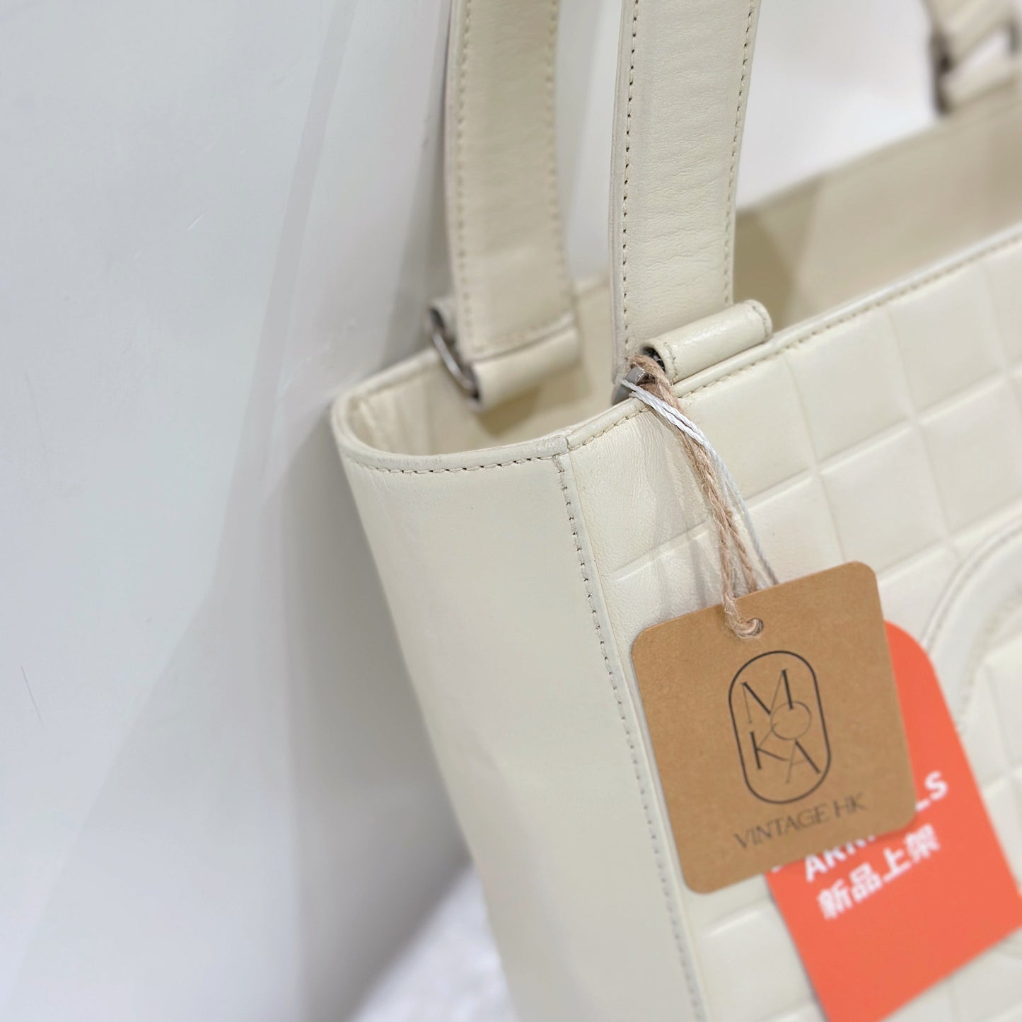 Chanel Tote Bag - Ewore Bags