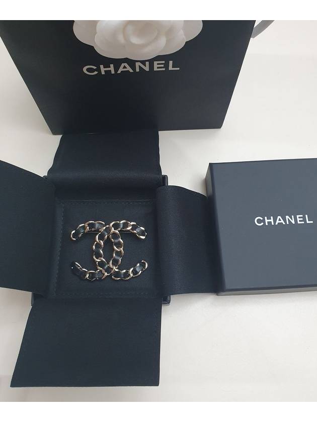 Chanel Handbag - Ewore Bags