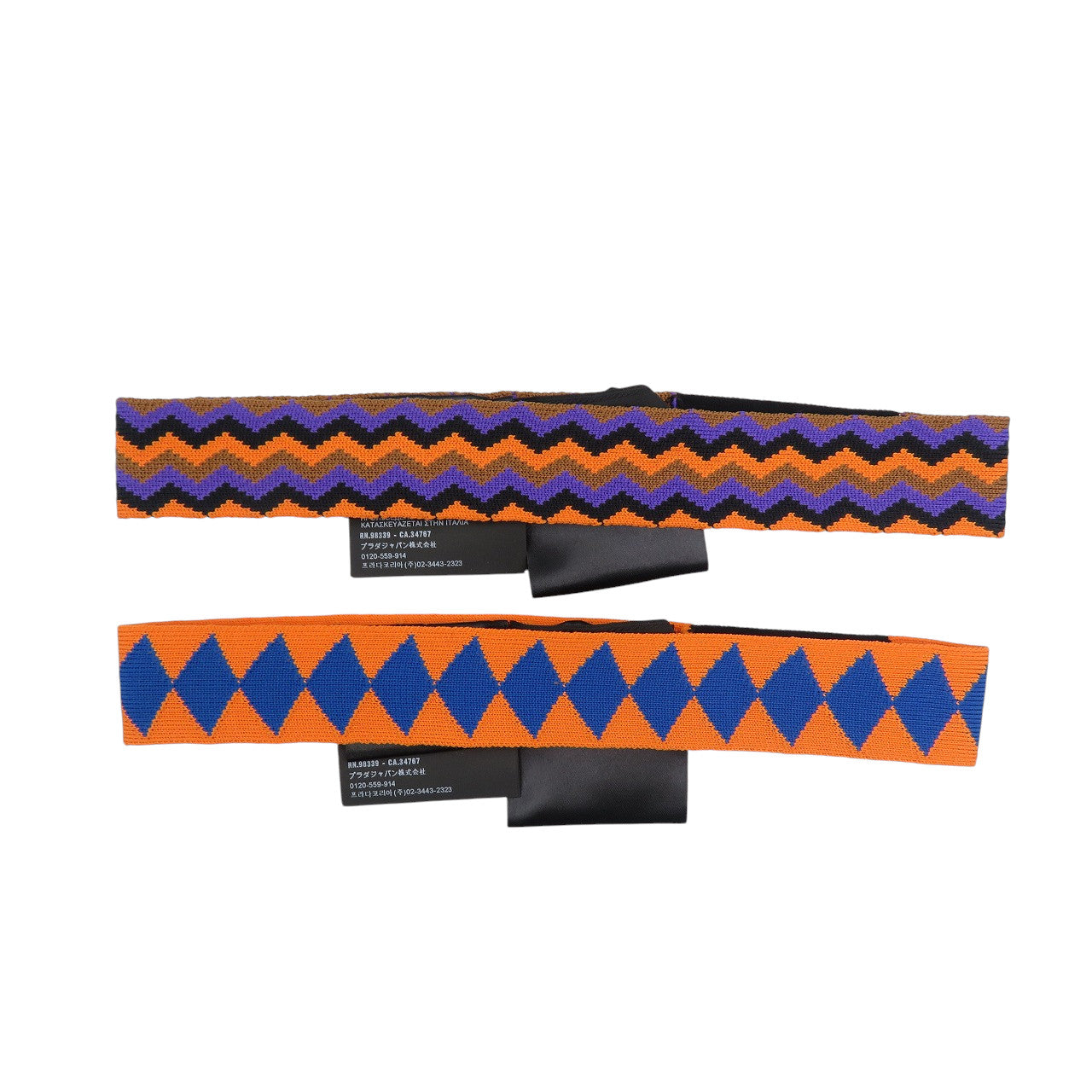 PRADA Other accessories cotton Orange 44cm