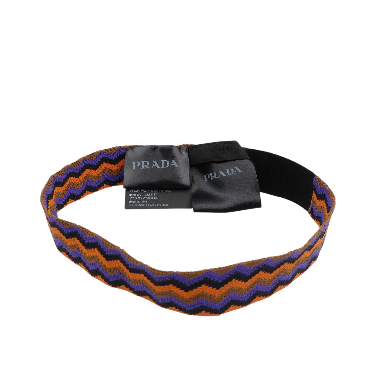 PRADA Other accessories cotton Orange 44cm