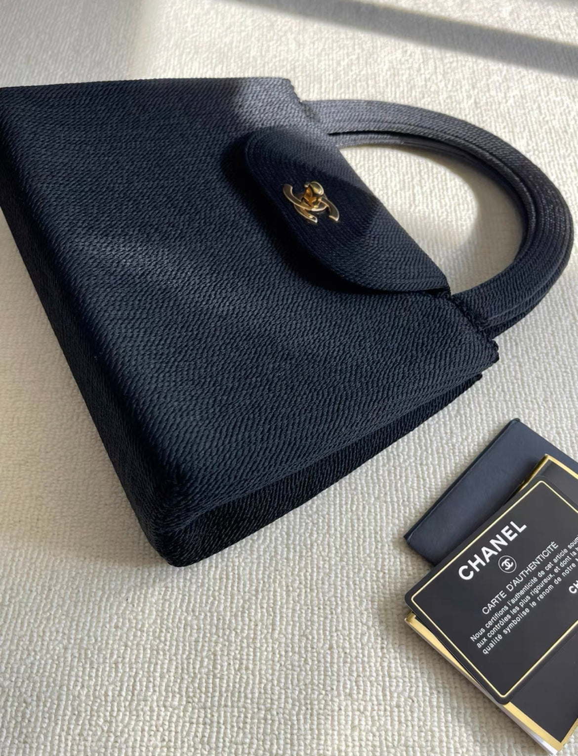 CHANEL  ROPED SILK RAFFIA MINI KELLY BAG EVENING 1997 24K GOLD HARDWARE