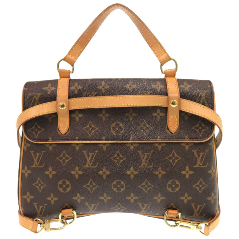 LOUIS VUITTON Backpack M51158 Monogram canvas Brown Monogram Marel Sac Ad Women