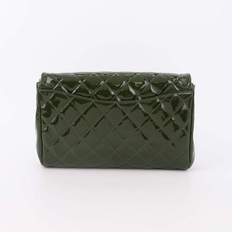 Chanel Shoulder Bag - Ewore Bags