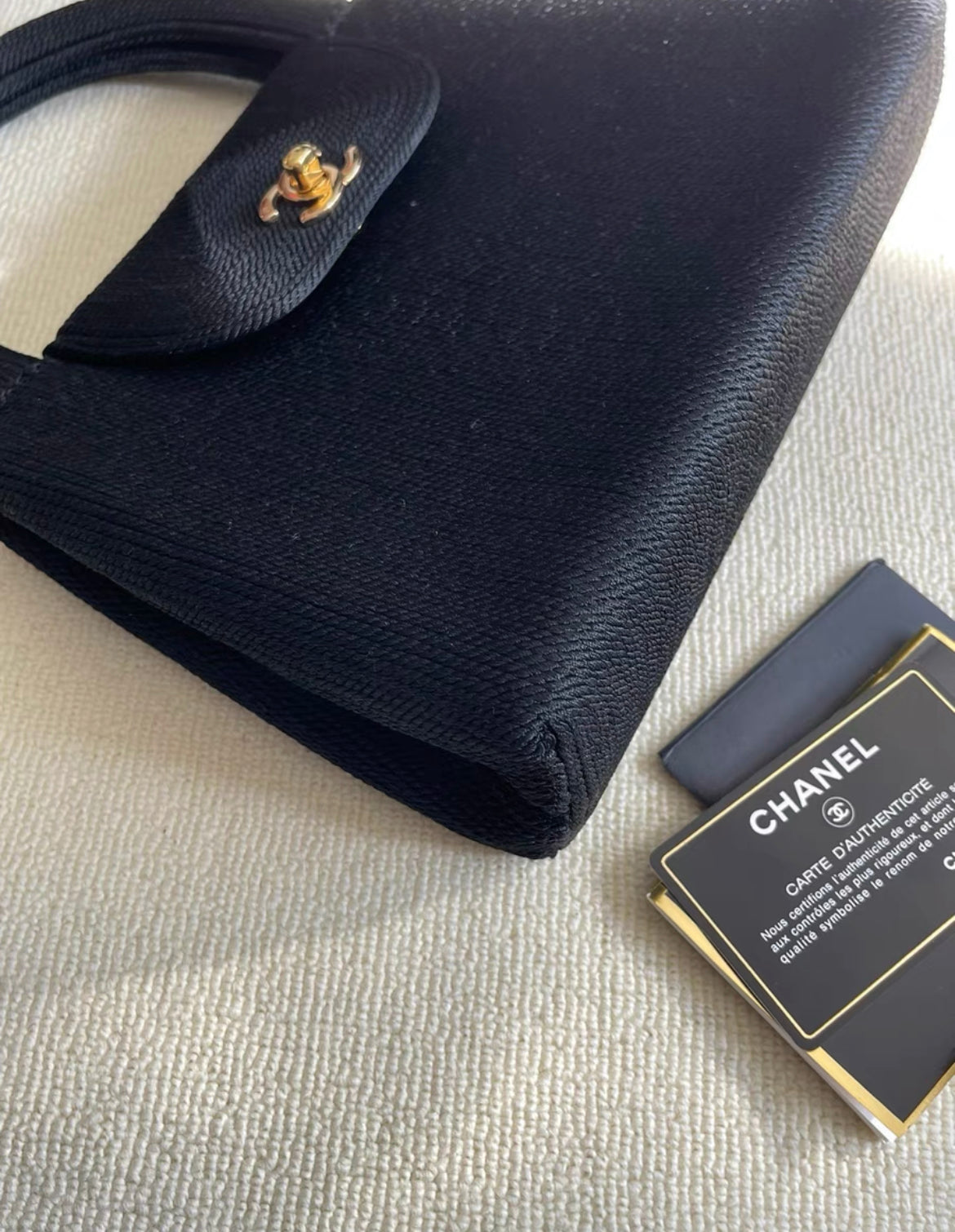 CHANEL  ROPED SILK RAFFIA MINI KELLY BAG EVENING 1997 24K GOLD HARDWARE