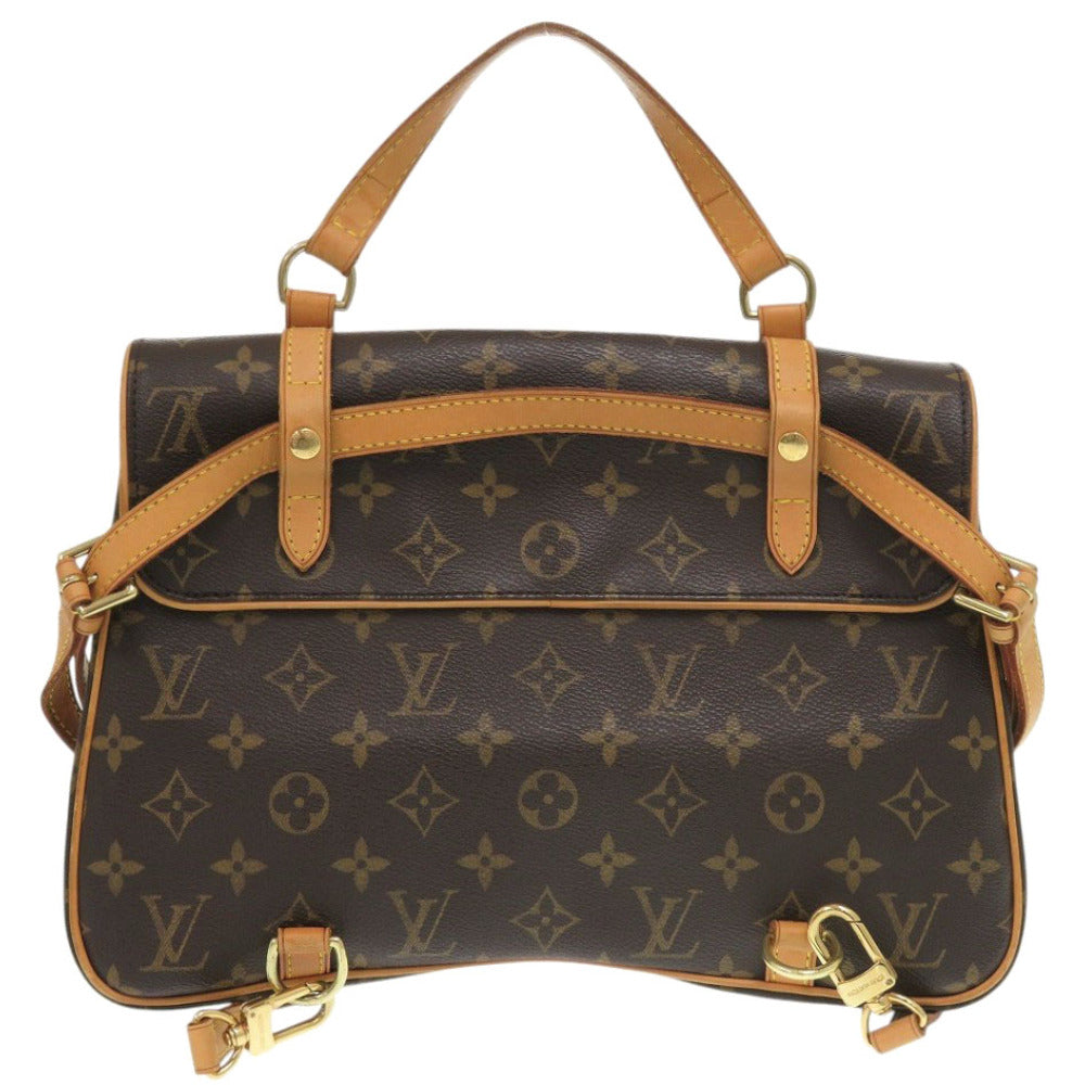 LOUIS VUITTON Backpack M51158 Monogram canvas Brown Monogram Marel Sac A Dos