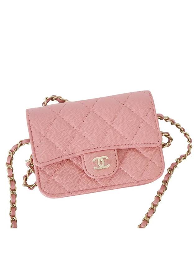 Chanel Shoulder Bag - Ewore Bags