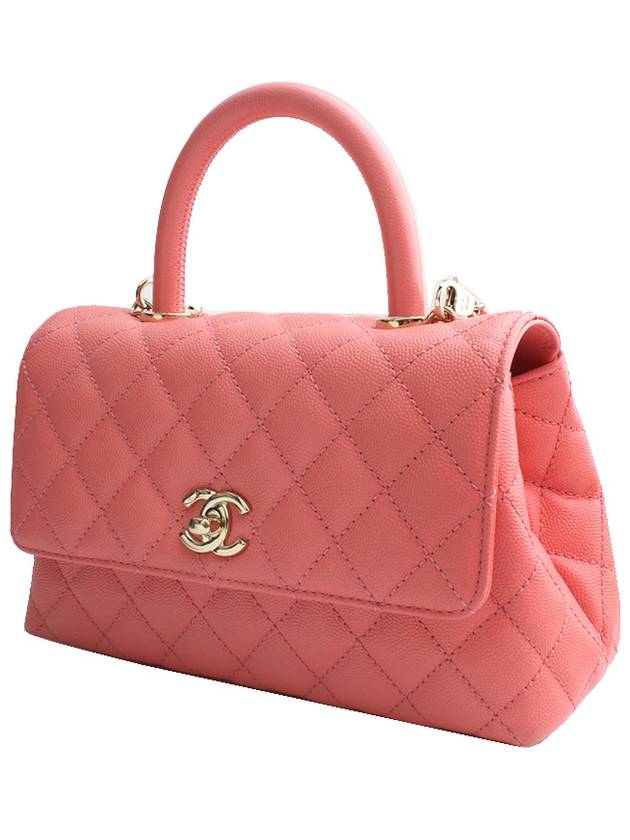 Chanel Small Tote Bag - EworeBags