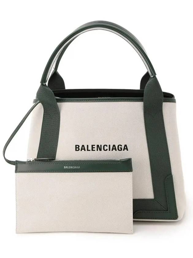 Luxury Balenciaga Trending 2026 Cabas Logo Canvas Small Tote Bag Dark Khaki