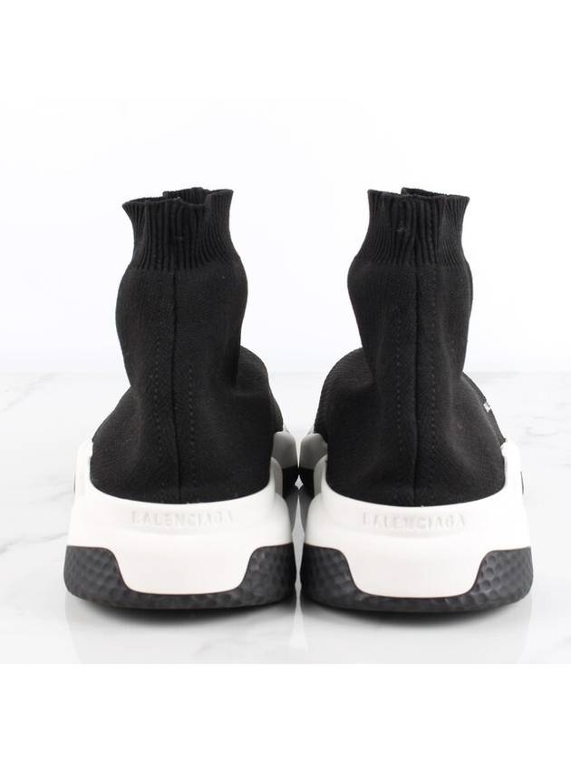 Luxury Balenciaga Trending 2026 Speedrunner Oreo 265 E