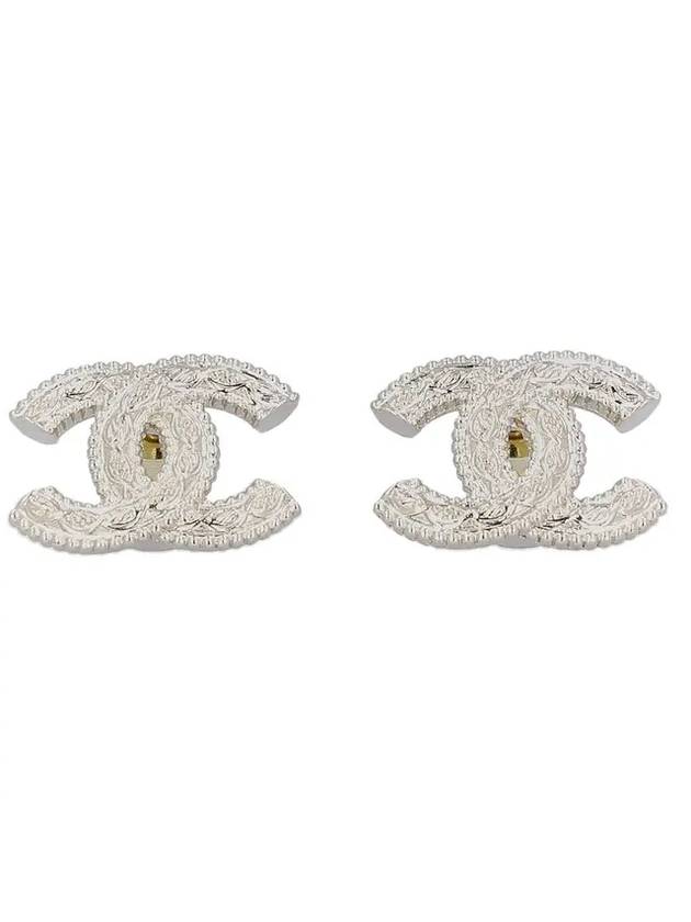 Chanel Mini Handbag - Ewore Bags