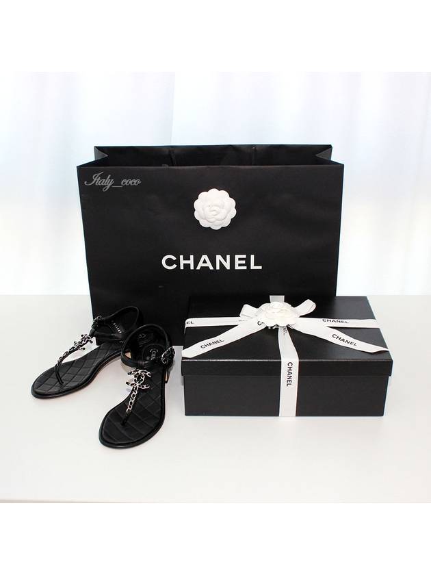 Chanel Handbag - Ewore Bags