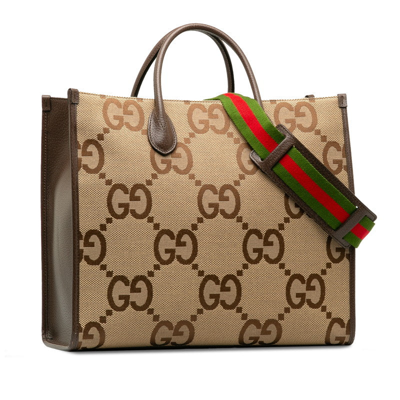 Gucci Jumbo GG Sheline Line 2way shoulder bag