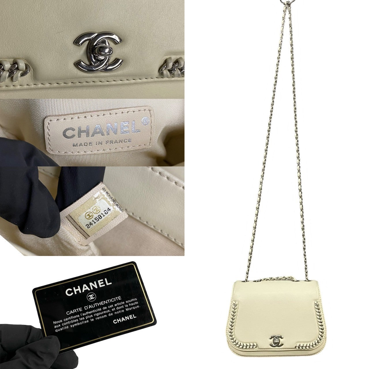 CHANEL Shoulder Bag lambskin white