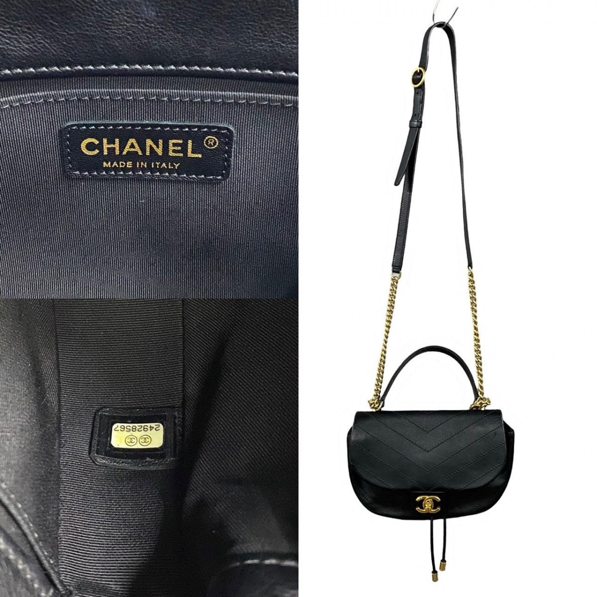 CHANEL Shoulder Bag leather black COCO Mark Women