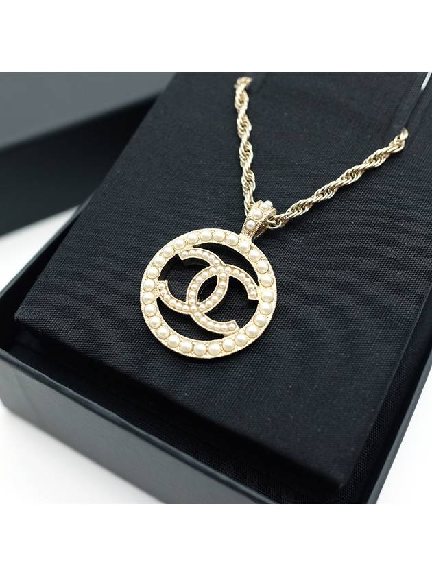 Chanel Handbag - Ewore Bags
