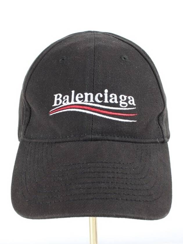 Luxury Balenciaga Trending 2026 Wave logo ball cap L