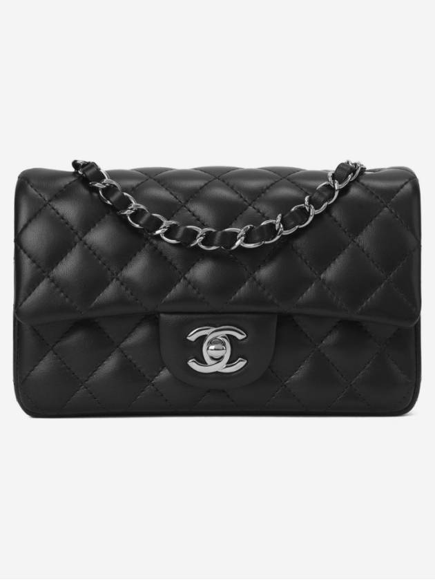 Chanel Mini Crossbody Bag - EworeBags