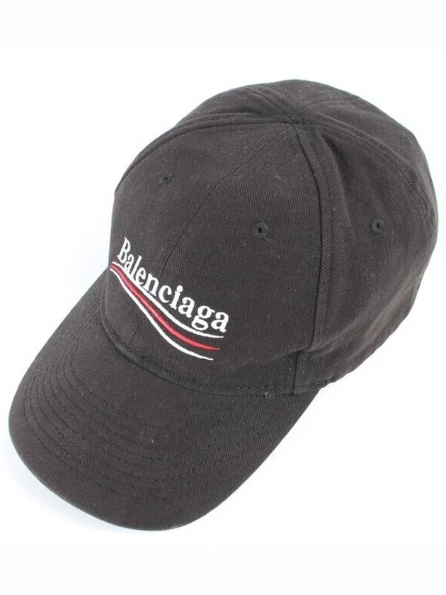 Luxury Balenciaga Trending 2026 Wave logo ball cap L