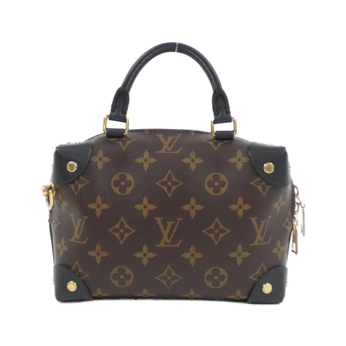 Louis Vuitton M45571 Monogram Pittit Mar Bag