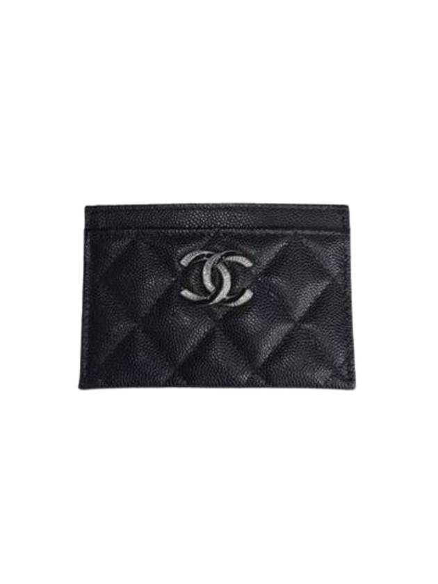 Chanel Handbag - Ewore Bags