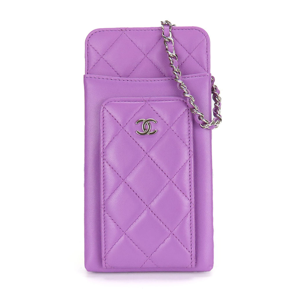 Chanel Lambskin Shoulder Bag Matrasse Purple Classic Flap