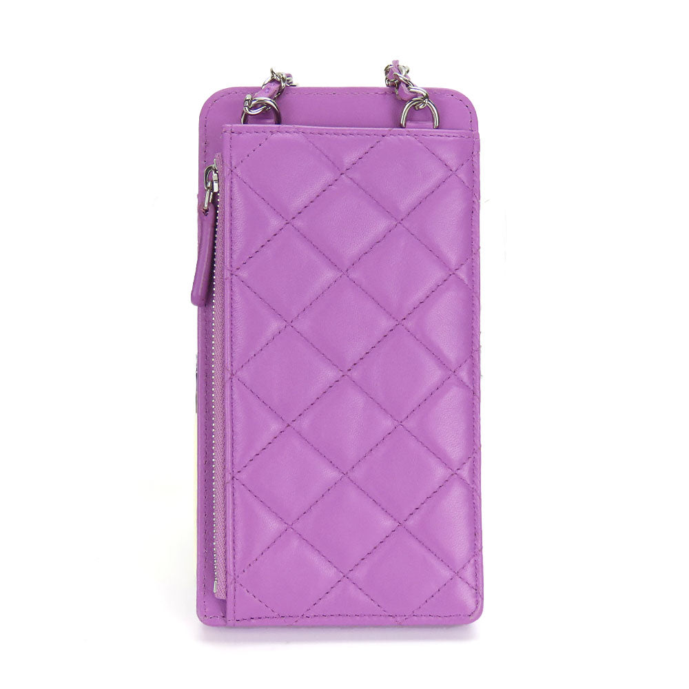 CHANEL Shoulder Bag lambskin purple Matrasse